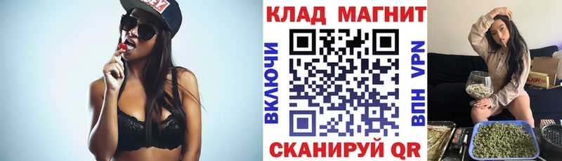 Купить Нефтеюганск Экстази  Бошки Шишки  COCAIN  МЕФ  ГАШИШ  Alpha PVP 
