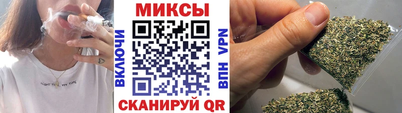 БУТИРАТ бутик  Нефтеюганск 