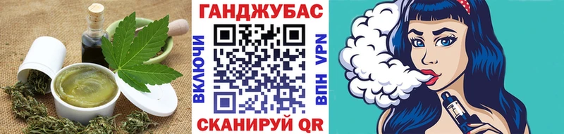 наркота  Нефтеюганск  Canna-Cookies конопля 