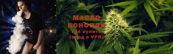 а пвп мука Снежинск