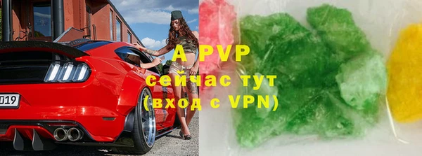 прущая мука Михайловск