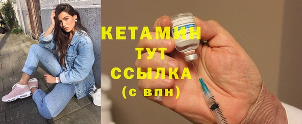 прущая мука Михайловск