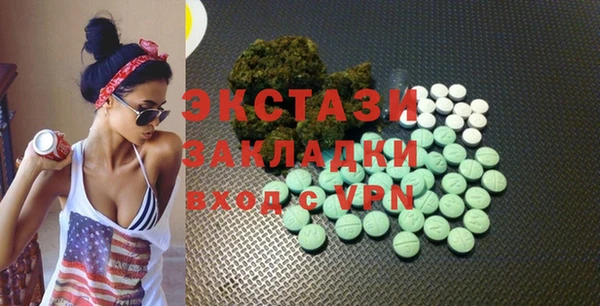 крисы Михайлов