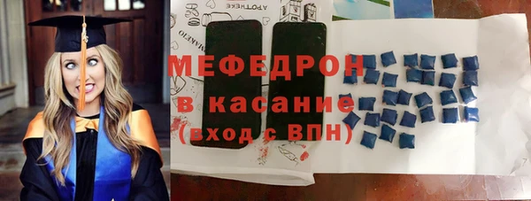 прущая мука Михайловск