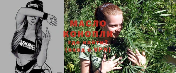 прущая мука Михайловск