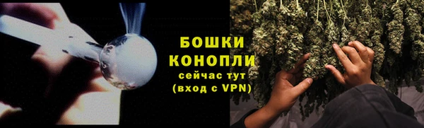 прущая мука Михайловск