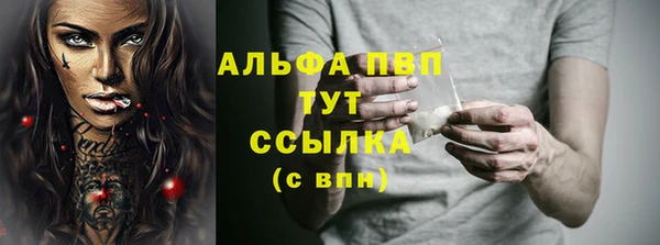 крисы Михайлов