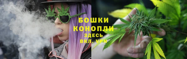 эйфоретик Михайловка