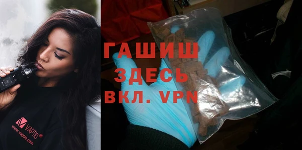 эйфоретик Михайловка