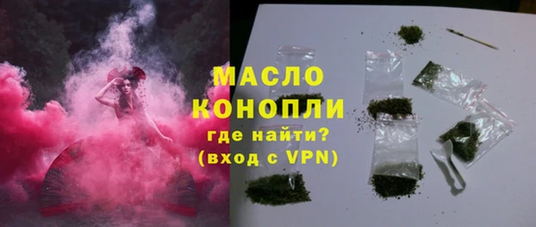 крисы Михайлов
