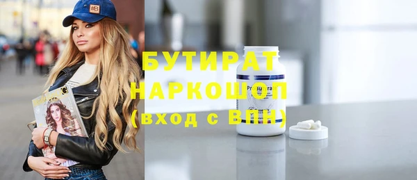 крисы Михайлов