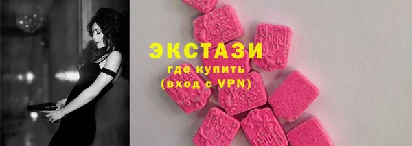 крисы Михайлов
