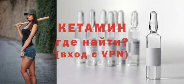 эйфоретик Михайловка