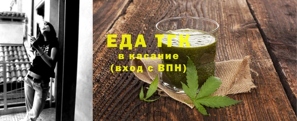 прущая мука Михайловск