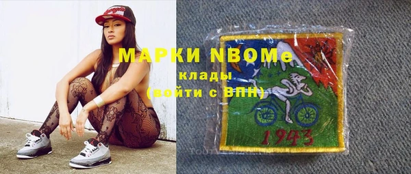 крисы Михайлов