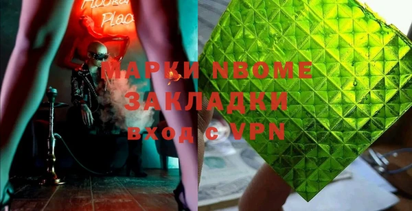 крисы Михайлов