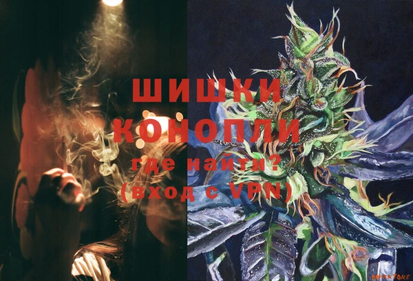 крисы Михайлов