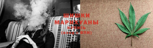 прущая мука Михайловск