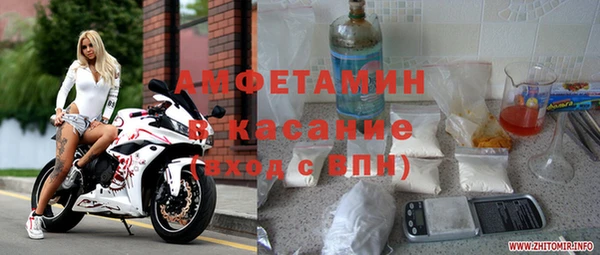 крисы Михайлов