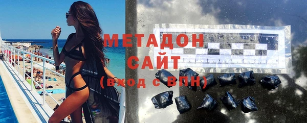 прущие крисы Приозерск
