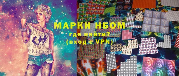 прущая мука Михайловск