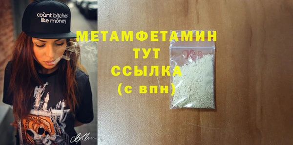 прущая мука Михайловск