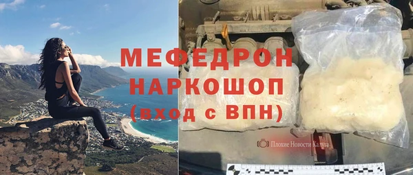 крисы Михайлов