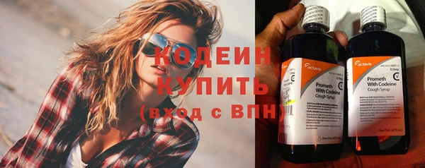 прущая мука Михайловск