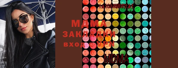 прущая мука Михайловск