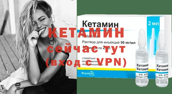 крисы Михайлов
