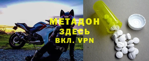 прущая мука Михайловск