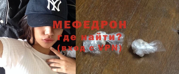 крисы Михайлов