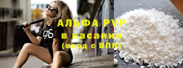 крисы Михайлов