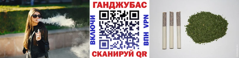 Марихуана White Widow  Нефтеюганск 